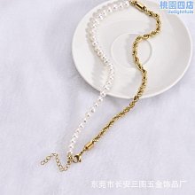 18K 天然珍珠項鍊 黃K金 白K金 墜鍊 歷史價格詳細信息