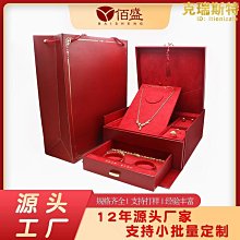 龍鳳高檔美浮雕黃銅鎮尺書法用品鎮紙鎮尺鎮學生書法壓紙一對 歷史價格詳細信息