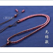 吊墜繩手工編織黃金長命鎖高端多寶飾品玉墜可調節如意佛牌項鏈繩-沐陽家居 歷史價格詳細信息
