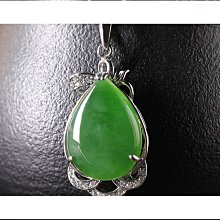 天然玉石碧玉吊墜戒指耳釘套裝 925銀鑲嵌 和闐玉珠寶三件套帶證書 歷史價格詳細信息