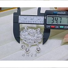 【好康】999足銀戒指男閉口素圈男款單身戒男生尾戒簡約光面男士食指戒 歷史價格詳細信息