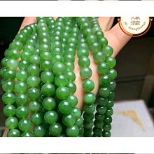 天然和田碧玉荷塘月色吊墜復古鑲嵌s925銀項鍊氣質女貨銀飾品 歷史價格詳細信息