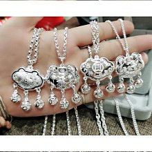 長命富貴，銅鏡20996 歷史價格詳細信息