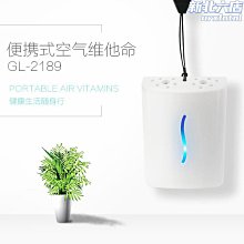 隨身掛脖空氣淨化器車載家用負等離子小型迷你淨化機 歷史價格詳細信息