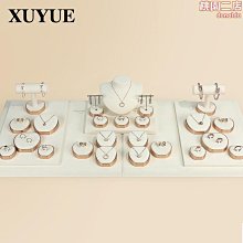 旭躍三金首飾盒高檔彩禮四金黃金收納盒喜慶紅五金嫁妝首飾【二丁目】 歷史價格詳細信息