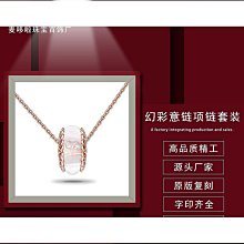 ins炫彩人魚姬發夾后腦勺盤發抓夾2023年網紅新款鯊魚夾發卡頭飾 歷史價格詳細信息