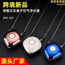 新款楊子空氣循環扇 家用靜音落地風扇左右搖頭臺立式禮品款風扇 歷史價格詳細信息