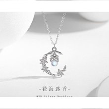 清新捕夢網耳環耳線女925純銀長款耳墜超仙氣質流蘇顯瘦耳飾#耳環#純銀#純銀手鏈女#戒指-大笨鼠商城3195 歷史價格詳細信息