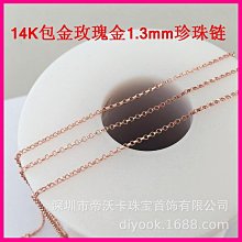 【J記】3D立體拼圖金屬拼裝模型鳳冠霞帔diy手工製作玩具結婚禮物女 歷史價格詳細信息