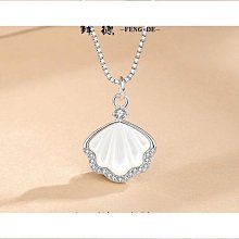 韓一s925純銀滿天星D色莫桑石手鏈女小眾設計1克拉莫桑鉆水晶手飾--鴻運飾品 歷史價格詳細信息