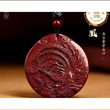 隆聞 天然硃砂阿彌陀佛釋迦牟尼佛像擺件 家居家用客廳辦公室禮物 歷史價格詳細信息