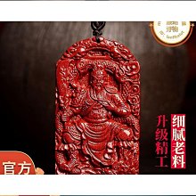 霸爺的惡妻 卷四   【金石堂】 歷史價格詳細信息