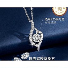 S925純銀一克拉雙排鑽戒指韓版微鑲鑽仿真鑽戒女潮流系銀首飾品-哈囉好物 歷史價格詳細信息