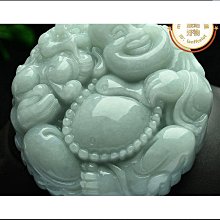A貨 冰糯種三彩圓骨鐲~~完美（付台灣鑑定證書）-議價品-請勿直接下標⋯⋯ 歷史價格詳細信息