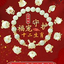 日式輕奢異地戀手鏈女ins小眾設計冷淡風網紅首飾流行飾品 歷史價格詳細信息