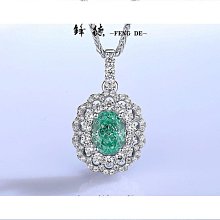 鑽切超七海藍寶珍珠設計款(腳鍊)～水晶瑪瑙翡翠礦石 歷史價格詳細信息