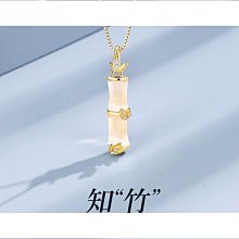 2023年新款竹節包Bamboo1947系列單肩斜挎手提女包全配色小牛皮 歷史價格詳細信息