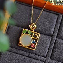 和田玉碧玉吊墜平安無事牌玉牌天然玉石玉吊墜男女款玉佩。 歷史價格詳細信息