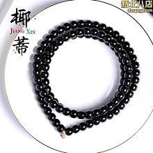 【熱賣】黑金正玄弦波電動電瓶車控制器48伏V450W60V500W72V無刷電機 歷史價格詳細信息