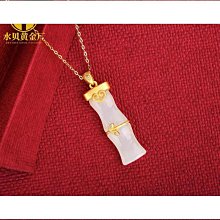 天然和田玉竹子吊墜白玉節節高掛件男女款竹節富貴竹報平安項鏈墜 歷史價格詳細信息