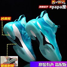 黑曜石(關公)吊墜項鍊/尺寸(62.6-40.3-14.5)mm 歷史價格詳細信息