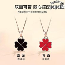 四葉草項鍊 雙層項鍊 原宿風頸鍊 黑色蕾絲項鍊 短款項鍊 百搭鎖骨鍊脖鍊 項鏈女 吊墜項鍊 水波鎖骨鏈項圈 簡約個性飾品 歷史價格詳細信息