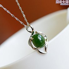 碧玉和田玉雙靣彫刻生肖守護神如來虛空普賢菩薩本命佛項鏈吊墜 歷史價格詳細信息