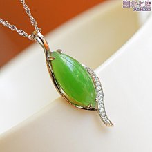 玉佳玉和田玉葫蘆吊墜男女款白玉福祿平安掛件項鍊平安吉祥玉吊墜 歷史價格詳細信息