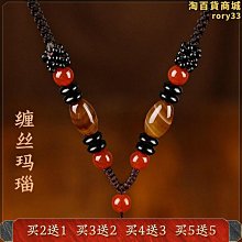 玉石吊墜項鍊 金絲玉髓瓷白玉髓胸墜 心型愛心 純手工研磨 天磨 Gsx 90 95 96 不含鍊子 歷史價格詳細信息