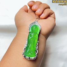 瑪瑙 玉瓍 壽桃 正陽果 富貴吉祥 桃花 健康 福祿 幸運 耳環 單品 歷史價格詳細信息