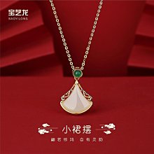 s925銀和田玉吊墜小耳環耳墜女國潮新中式旗袍耳環復古風首飾女 歷史價格詳細信息