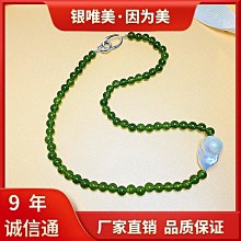 巴洛克珍珠拼接愛心項鏈女黑色甜酷簡約個性高級設計感毛衣鍊休閒 歷史價格詳細信息