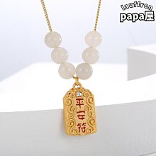 【飾品】項鍊一串新娘晚禮服伴娘造型裝飾 新祕 攝影公司造型部 設計師舞台表演 歷史價格詳細信息