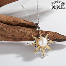 太陽花吊墜足金999小雛菊3D硬金吊墜時尚百搭黃金珠寶520禮物 歷史價格詳細信息