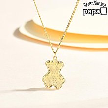 925純銀鍍18k金時尚百搭銀飾精工打造戒指空托水滴形79簡單歐美~玲瓏心飾 歷史價格詳細信息