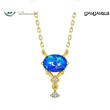 【伊人美】黃金玻尿酸精華50g 歷史價格詳細信息