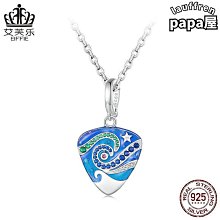 艾芙樂爆款藍色漸變蜻蜓項鍊s925純銀首飾項飾飾品女 歷史價格詳細信息