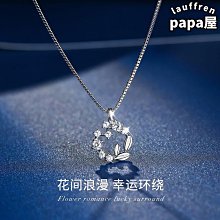 創意幸運石遙控音樂投影儀夢幻氛圍led浪漫投影星空燈 歷史價格詳細信息