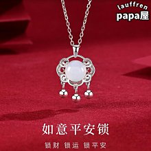 祥雲玉如意純銀髮簪女高級感古風流蘇髮釵子日常百搭盤髮漢服頭飾 歷史價格詳細信息