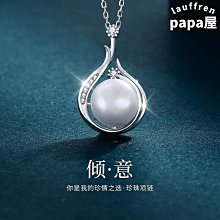 925純銀時尚輕奢感小蠻腰圓圈耳環氣質素圈耳扣女冷淡風耳飾 歷史價格詳細信息