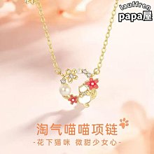 仿珍珠純銀戒指復古輕奢小眾精致時尚女指環個性高級氣質閨蜜同款 歷史價格詳細信息