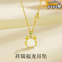 爆品2024年新款黑膠唱片壁架鑰匙掛鈎多功能層架 歷史價格詳細信息