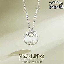 2024款福斯汽車用品大全x改裝飾配件門把手貼防刮門碗保護膜 歷史價格詳細信息