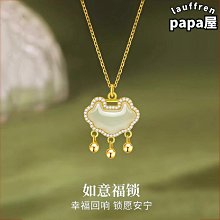 項鍊女 生日禮物 送女友 VANA跳動的心項鏈女純銀2022年新款輕奢小眾七夕情人節禮物送女友。 歷史價格詳細信息