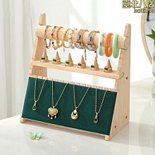 新款實木多功能帶手機支架音箱電腦音響家用擴音器感應低音 歷史價格詳細信息