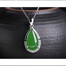 純銀鑲嵌小吊墜，長度15.7mm，寬度7.6mm，元，編號1 歷史價格詳細信息