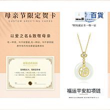 中秋節禮物送禮的健康水杯 富氫水杯日本 同步養生水素水杯 富氫水生成器 負離子水杯 富氫水機 歷史價格詳細信息