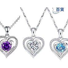 海洋之心999純銀項鏈女款輕奢小眾2023新款銀吊墜生日耶誕節禮物 歷史價格詳細信息