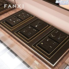 寶麗金西洋熱線 POLYGRAM MUSIC EXPRESS 20期 (封面:LIONEL RICHIE) 歷史價格詳細信息