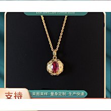 {優質版}比魯斯龍珠超破壞神手辦七龍珠全王維斯吉連擺件雕像模型 歷史價格詳細信息